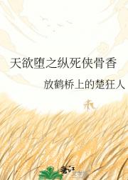 ������֮����������