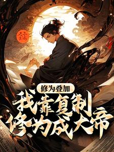 ��Ϊ���ӣ��ҿ�������Ϊ�ɴ��