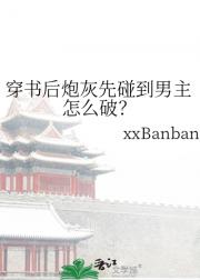 ������ڻ�������������ô�ƣ�