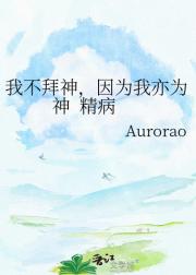 �Ҳ�������Ϊ����Ϊ��&nbsp;&nbsp;����