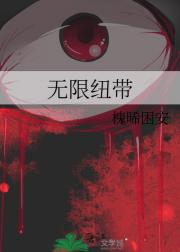 ����Ŧ��