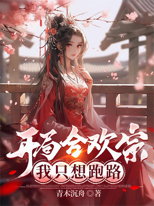 ���ֺϻ��ڣ���ֻ����·