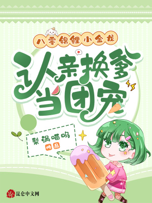 �������С���������׻������ų�