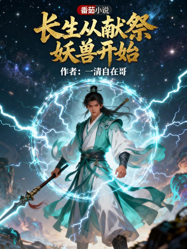 �������׼����޿�ʼ