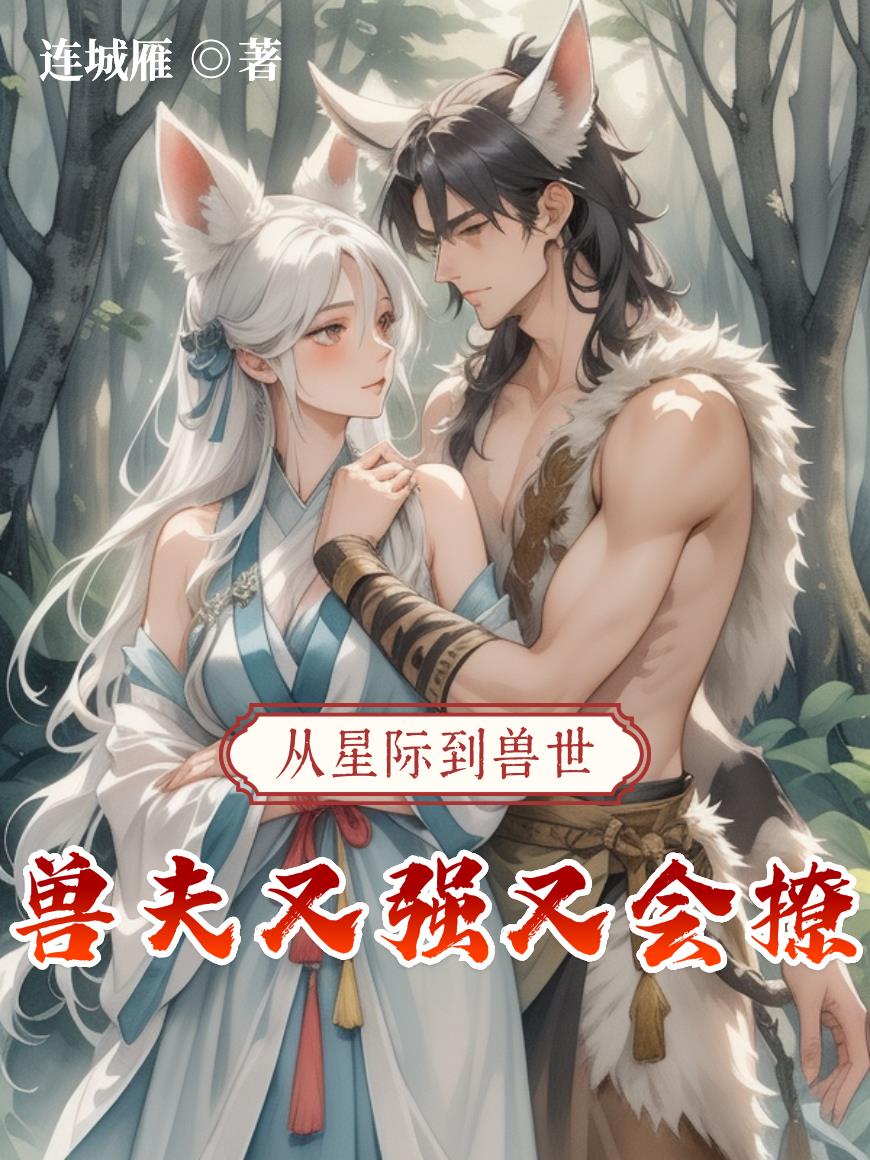 ���Ǽʵ��������޷���ǿ�ֻ��ã�