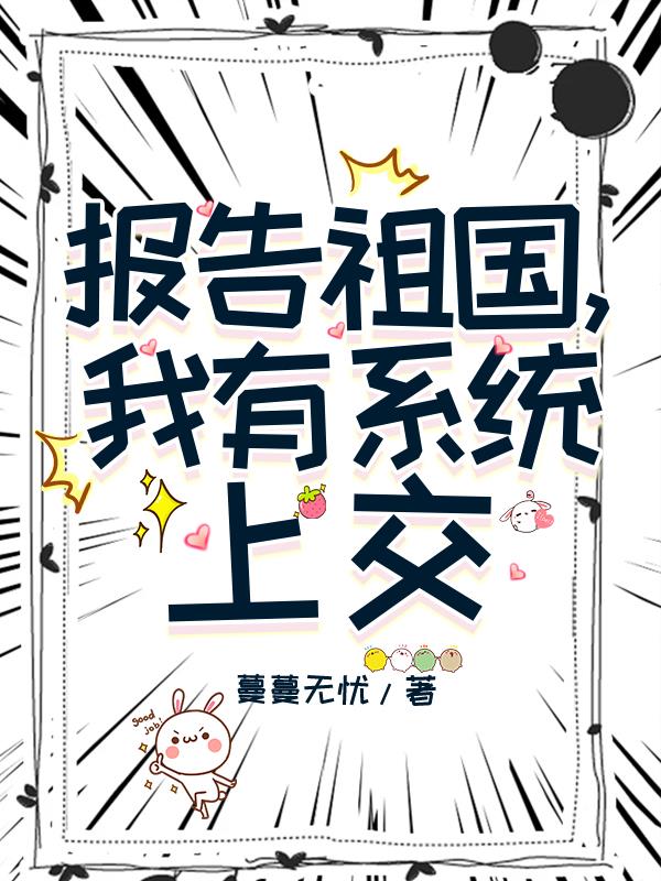 �������������ϵͳ�Ͻ�