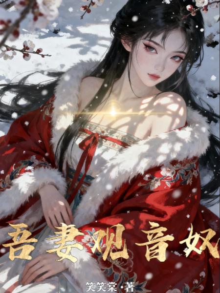 ���޹���ū