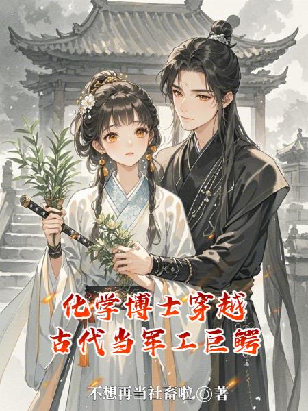 ��ѧ��ʿ��Խ�Ŵ�����������