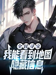 ȫ��Ѱ�������ܿ�����ͼ������Ϣ