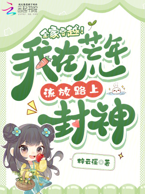 ȫ�Ҵ�Խ�����ڻ�������·�Ϸ���