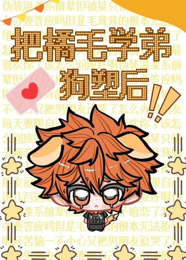 [����]����ëѧ�ܹ��ܺ�