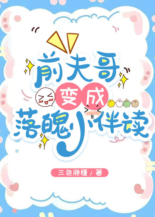 ǰ���������С���