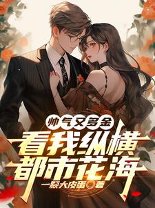 ˧���ֶ�𣬿����ݺᶼ�л���