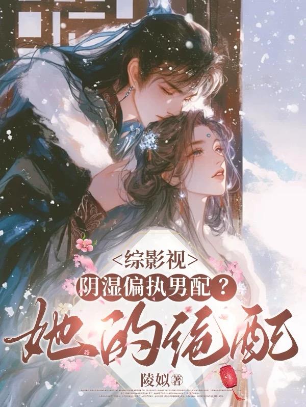 ��Ӱ�ӣ���ʪƫִ���䣿���ľ���