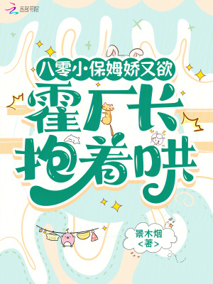 ����С��ķ�����������������ź�