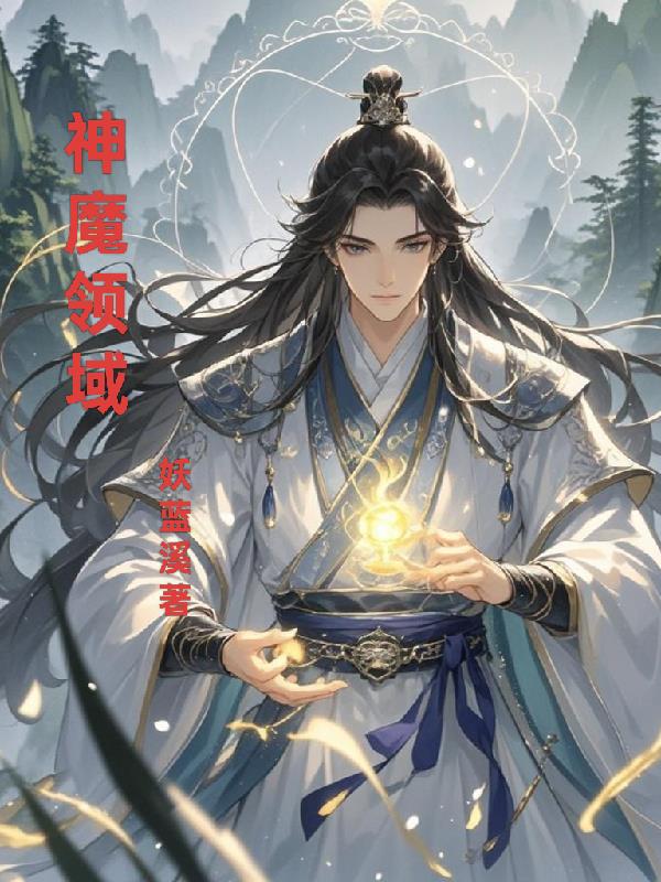 ��ħ����