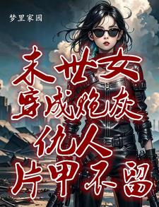 �촩�������ˣ�����Ī��