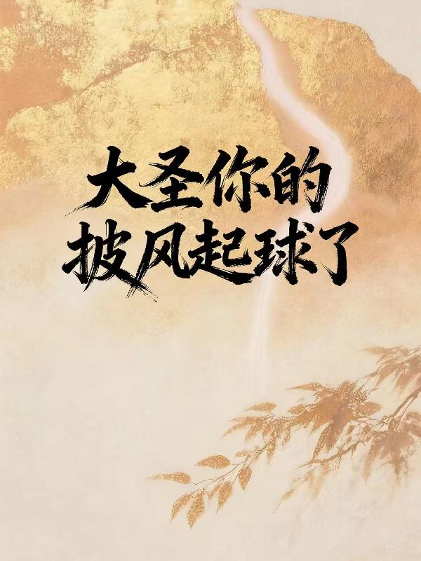 ��ʥ���������������