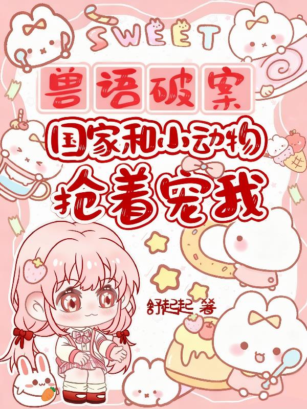 �����ư������Һ�С�������ų���