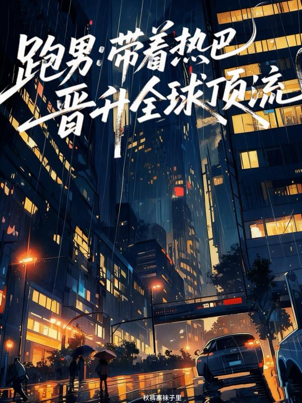 ���У������Ȱͽ���ȫ������