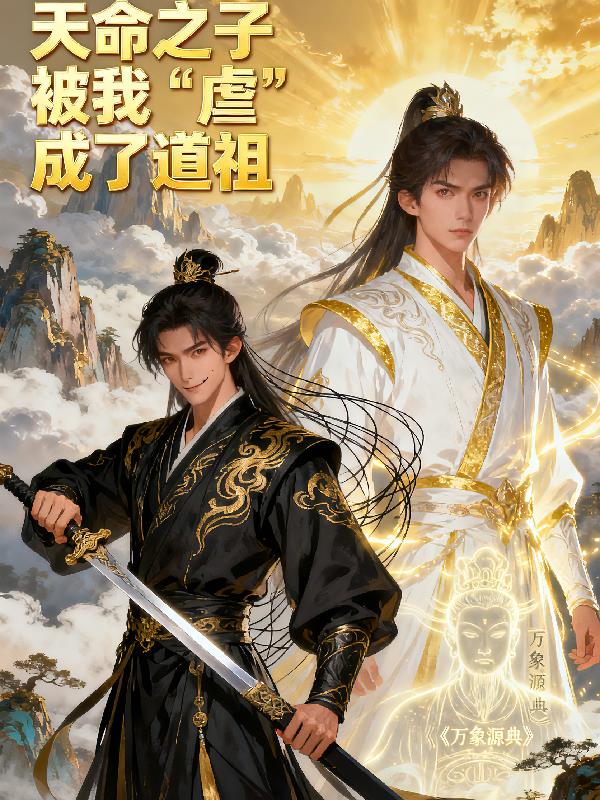 ����֮�ӱ���Ű���˵���