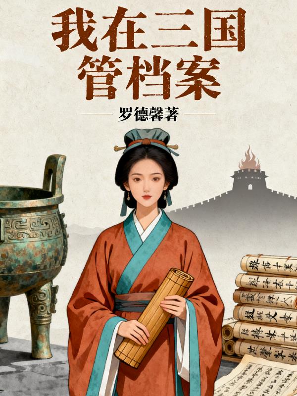 ���������ܵ���