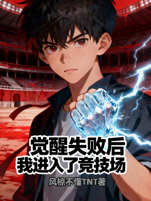 ����ʧ�ܺ��ҽ����˾�����