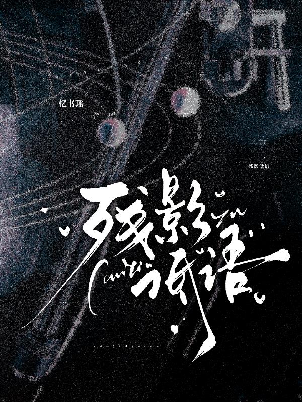 ��Ӱ����