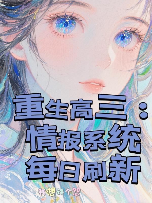 �����������鱨ϵͳÿ��ˢ��