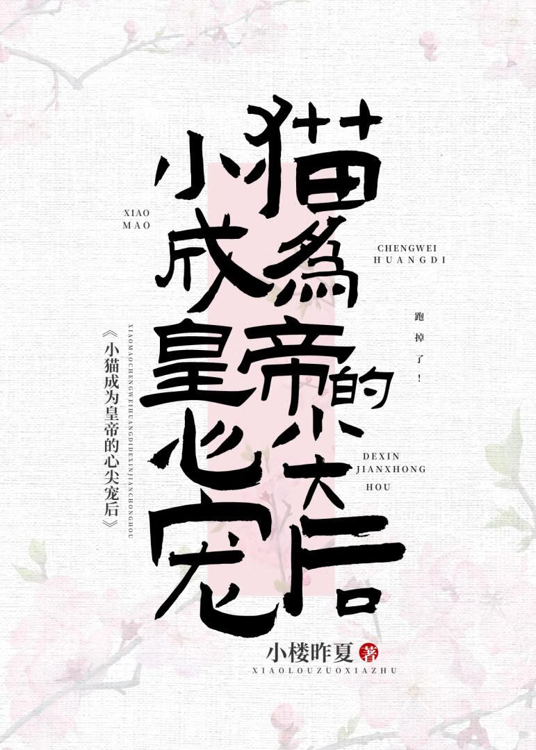 Сè��Ϊ�ʵ��ļ���