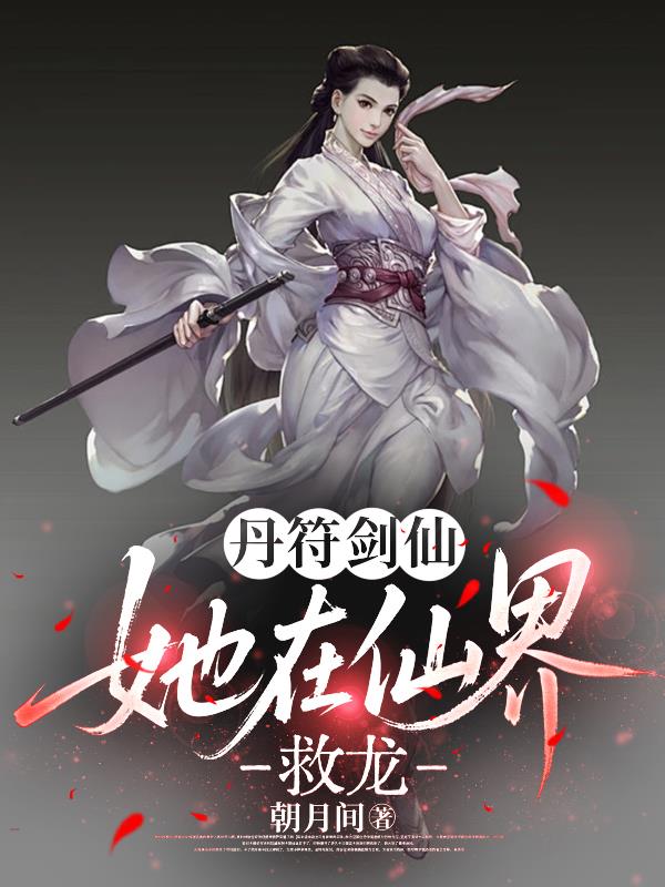 �������ɣ������ɽ����