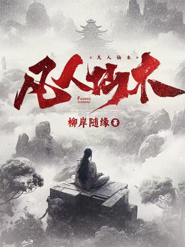 ������ľ