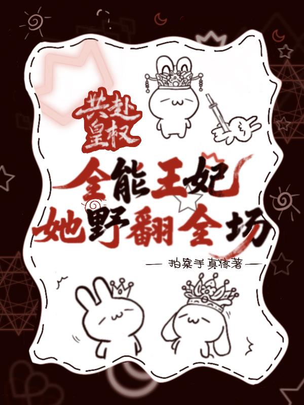 ������Ȩ��ȫ��������Ұ��ȫ��