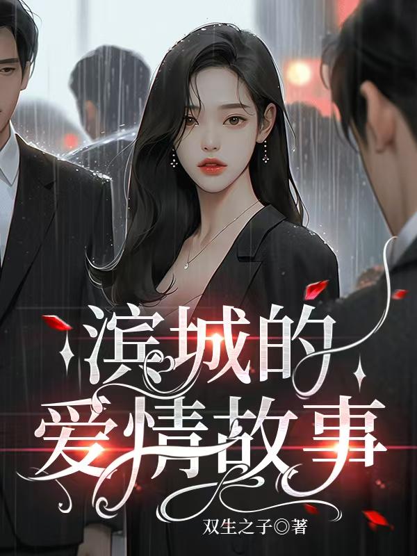 ���ǵİ������