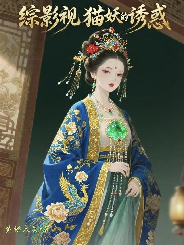 ��Ӱ�ӣ�è�����ջ�