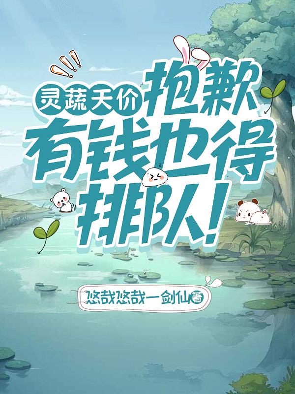 ������ۣ���Ǹ����ǮҲ���Ŷ�