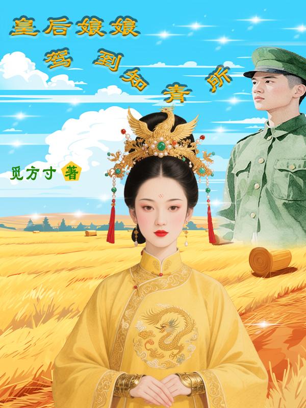 �ʺ�����ݵ�֪����