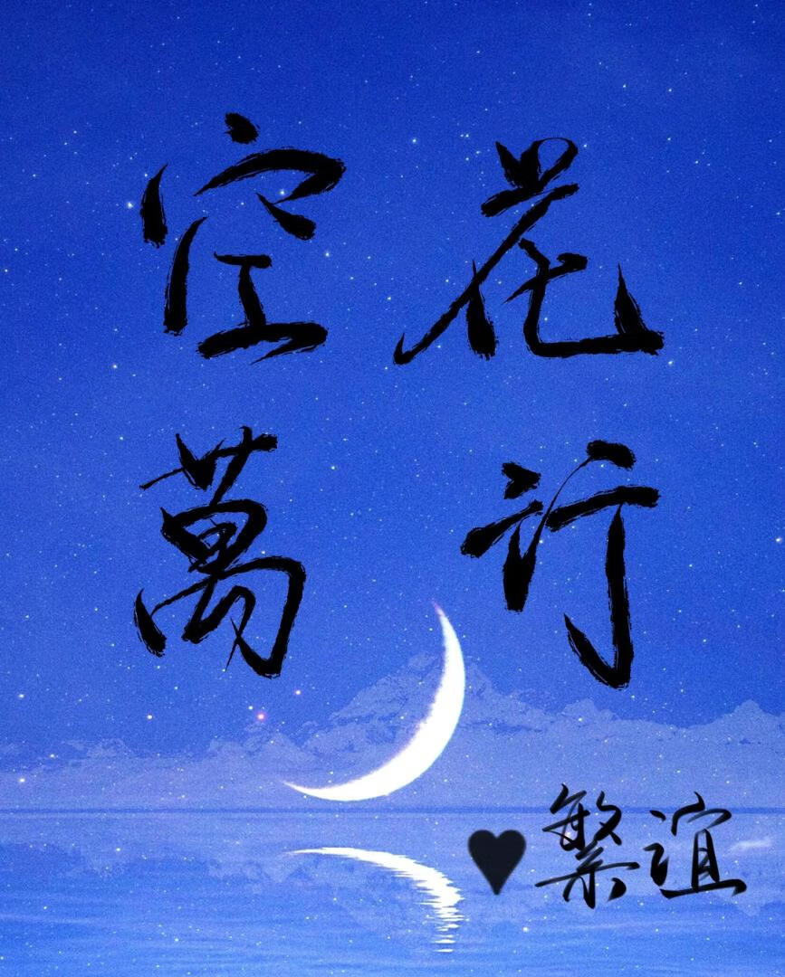 �ջ�����