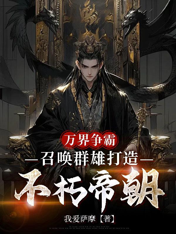 ������ԣ��ٻ�Ⱥ�۴��첻��۳�