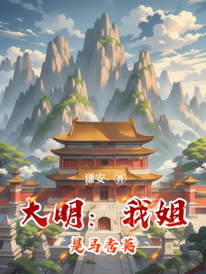 �������ҽ�������Ӣ