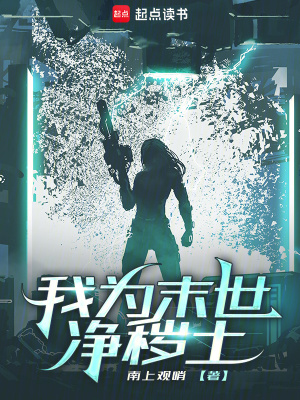 ��Ϊĩ��������