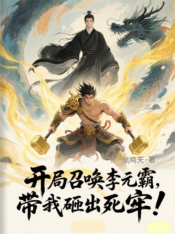 �����ٻ���Ԫ�ԣ������ҳ����Σ�