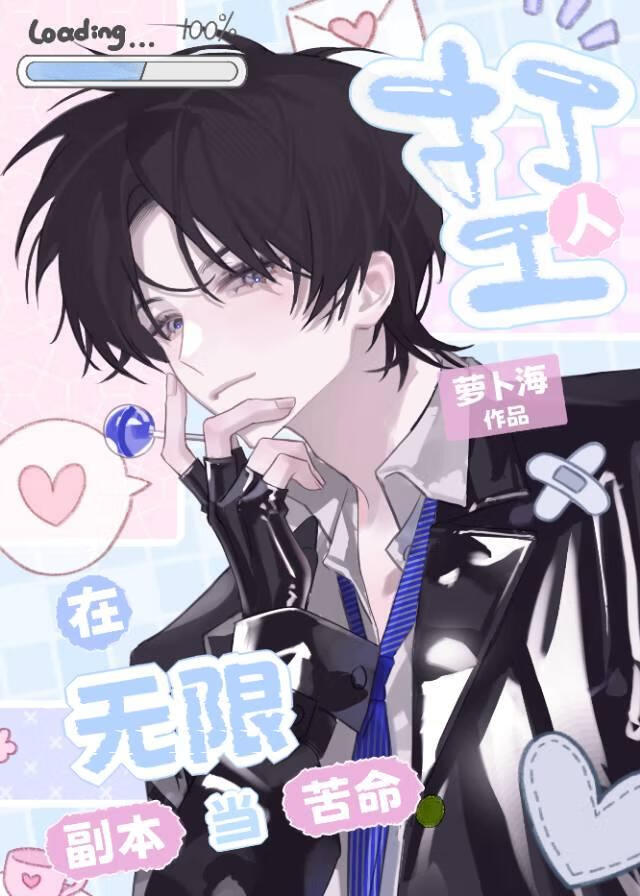 ������NPC��ָ��