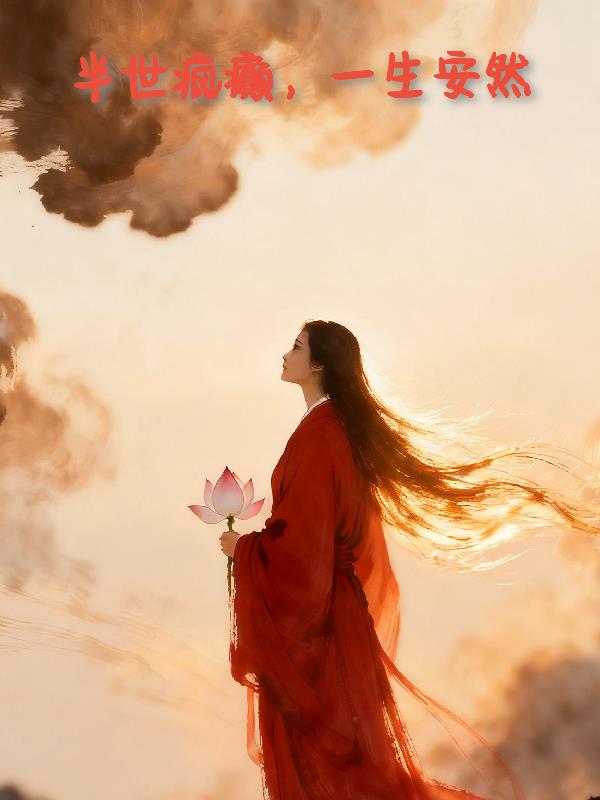 ������񲣬һ����Ȼ