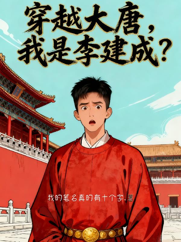 ��Խ���ƣ�������ɣ�