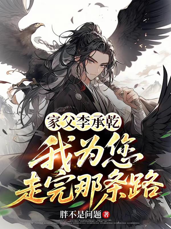 �Ҹ����Ǭ����Ϊ����������·