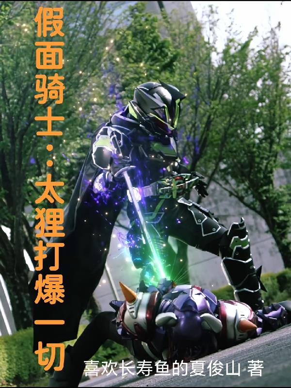 ������ʿ��̫���һ��