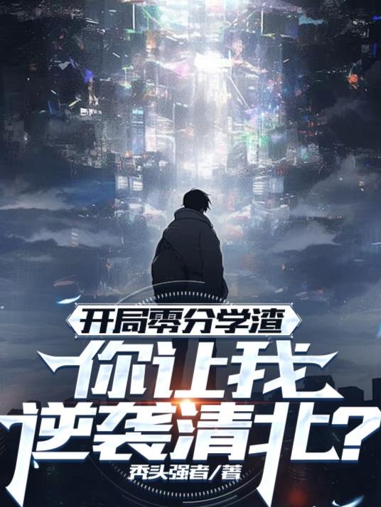 �������ѧ������������Ϯ�山��