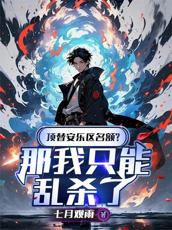 ���氲�����������ֻ����ɱ��