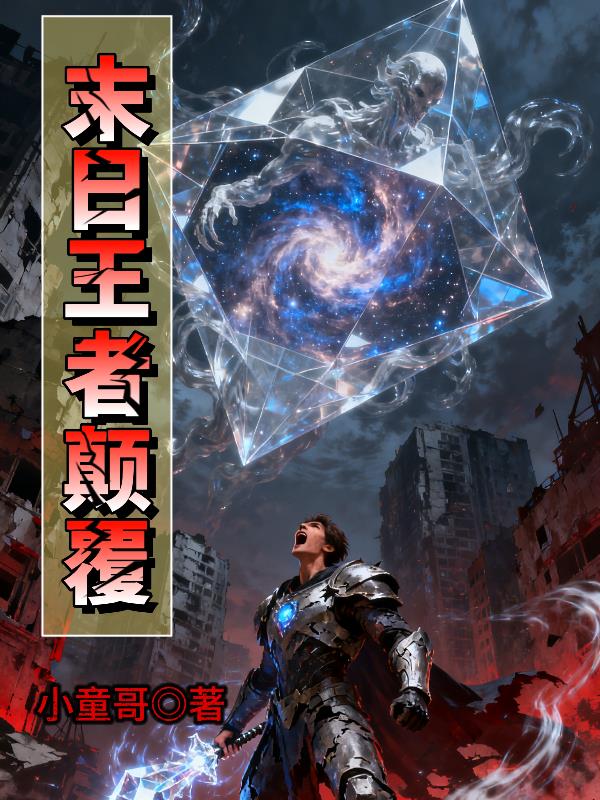 ĩ�����ߵ߸�